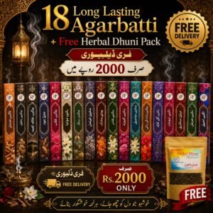 18 Long Lasting Agarbatti Pack with Free Herbal Dhuni Pack by Rathore Fragrance