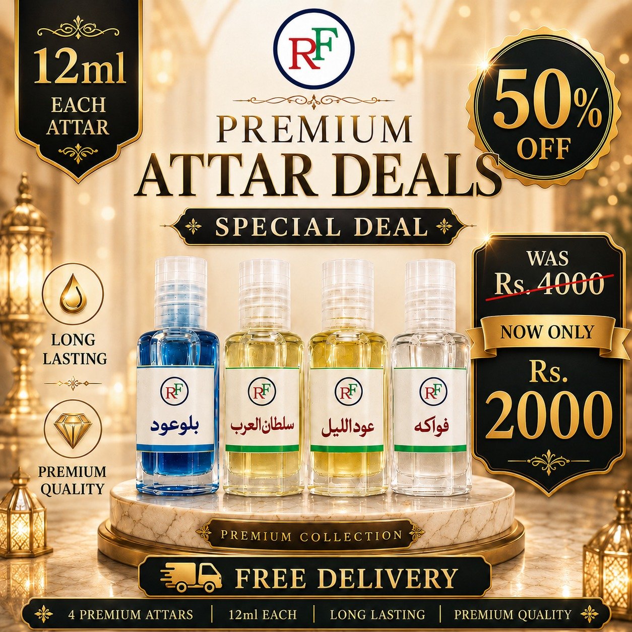 Special Attar Deal (12,12 ML Each)