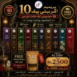 10 Pack Premium Agarbatti Deal + Herbal Dhuni
